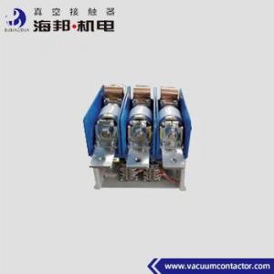 Wholesale Low Voltage AC Vacuum Contactor 1250A Rated Voltage 1140V from china suppliers
