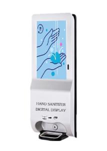Wholesale 21.5 Inch Outdoor Hand Sanitizer LCD Signage 215EEBP from china suppliers