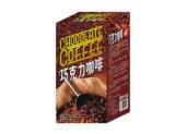 Wholesale Get Fit Slimming Chocolate Slimming Coffee from china suppliers