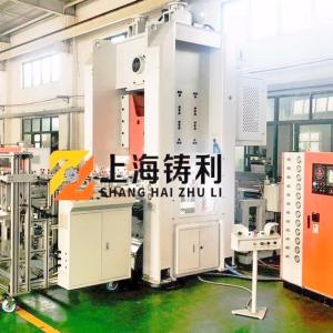 Wholesale 16kw 80Ton Semi Automatic Aluminium Foil Container Making Machine Price from china suppliers