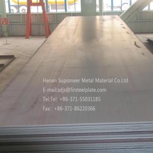 Wholesale large stock LR B shipbuilding steel from china suppliers
