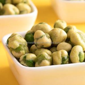 Wholesale Wholesale Price OEM Snacks Salty Green Pea for Bar Wedding Delicious Coated Green Peas from china suppliers
