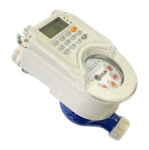 Wholesale R80 Class B Wet Dial Prepaid Water Meter Fraud Proof Plastic Body from china suppliers