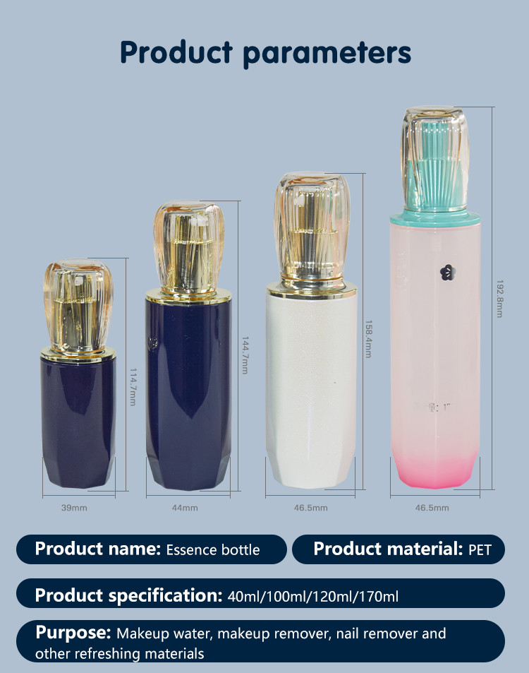 40ml 100ml 120ml 170ml Lotion Pump Bottle For Low Viscosity Cosmetic