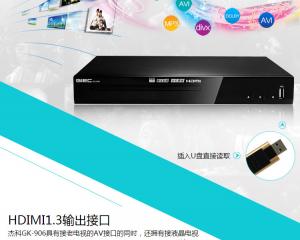 Wholesale Infrared Camera Poker Cheat Installed In DVD For Poker Analyzers from china suppliers