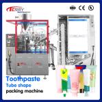 75BPM Small Cosmetic Cream Filling Machine Lip Gloss Tube Filler Machine 2-400mL