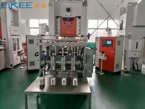 Wholesale 5 Cavities High Production Capacity H frame 80Ton press Aluminium Foil Plate Making Machine from china suppliers