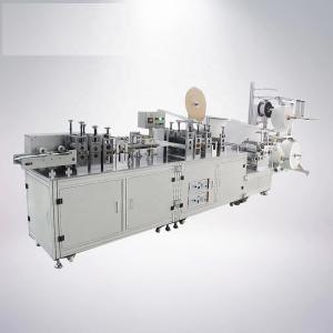 Wholesale Automatic Disposable Mask Making Machine , AC 220V/380V Face Mask Maker Machine from china suppliers