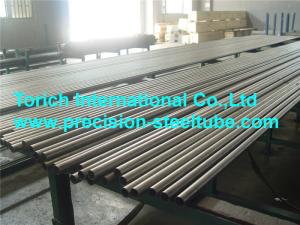 Wholesale NBK Bright Annealing Steel Tube / Pneumatic Caparo Seamless Precision Steel Pipe from china suppliers
