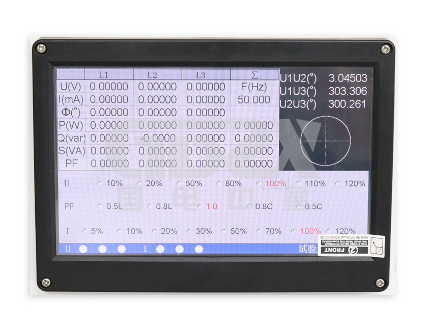 Three-Phase AC Standard Power Source, Electric Meter Calibration Equipment