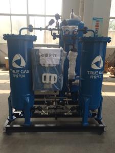 Wholesale High Purity 99.9% PSA N2 Generator Energy Saving Nitrogen Gas Generator from china suppliers