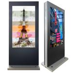 55 inch Outdoor Vertical Touch Screen Kiosk Digital Advertising Screen For Smart