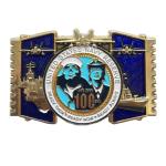 Best Price American Navy challenge coins with gold plating for sale
