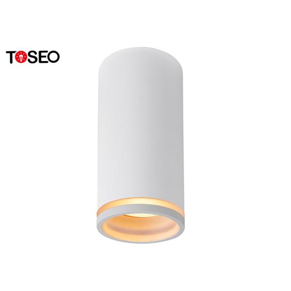 White Surface Mounted Downlight Gu10 3W 5W 6W 7W 60xH130mm Size
