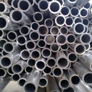 Wholesale 30mm 50mm OD 1050 1060 1070 Flexible Round Aiuminum Alloy Tubes from china suppliers