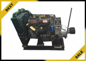 Wholesale 70 Kw Stationary Diesel Engine Water Cooling , 2000 Rpm Replacement Diesel Engines Easy Starting from china suppliers