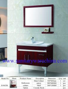 Wholesale Modern Alunimun Bathroom Vanity/ aluminum alloy bathroom cabinet/Mirror Cabinet/H-9625B from china suppliers