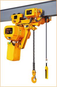 Wholesale 2000kg Low Headroom Chain Hoist Yellow Color Compact High Safety Performance from china suppliers
