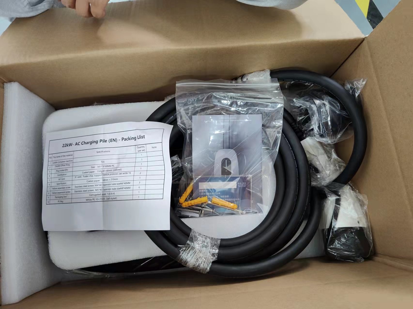 Single Phase AC EV Charger 40A 110V 10kw Type 1 APP Wifi With Nema 1450 Plug