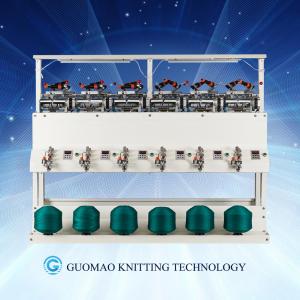 Wholesale Textile Full Auto 12 Spindle Yarn Winding Machine from china suppliers