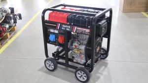 Wholesale Air Cooling 10KW 12.5kva Small Diesel Generator Silent Powerful Diesel Generator from china suppliers
