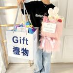 Celebrate Chinese Valentine's Day with Plush Doll Bouquet Creative Girlfriend