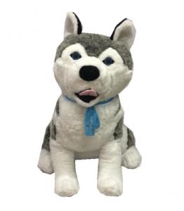 Wholesale 0.33m 12.99 Inch Large Siberian Husky Stuffed Animal Soft Toy Shower Gift from china suppliers