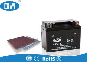 Wholesale Maintenance Free 250cc Motorcycle Battery 12v 4Ah Vrla Rechargeable Acid Resistance from china suppliers