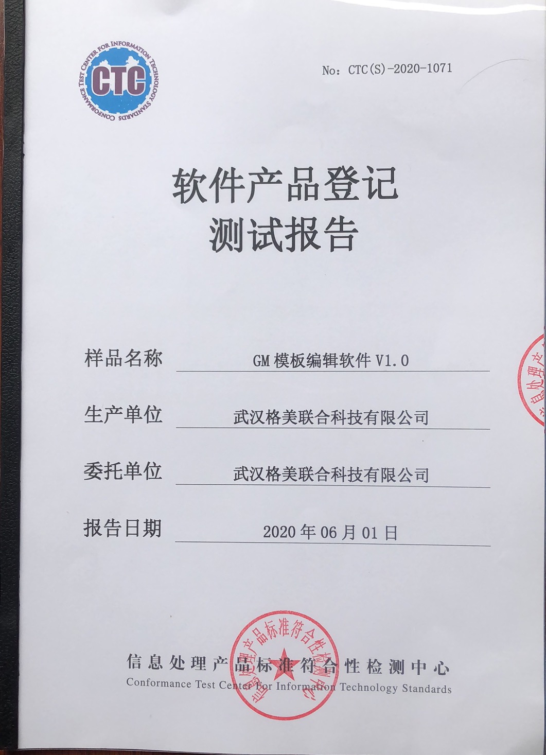 High Speed Universal HP45 Inkjet Printing Plotter With Dual Head Four Heads