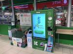 Commercial Supermarket Indoor Circle RVM 761 RVM Recycling Machines