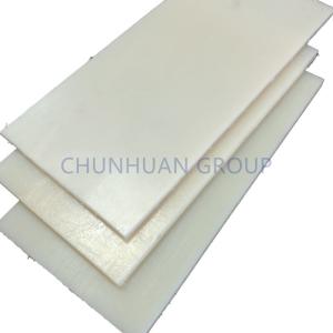 Wholesale Engineering Plastic White Extruded Pa6 8mm Nylon Sheet from china suppliers