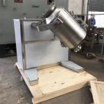 Chemical Food Dry Powder Mixer V model powder blender VH2