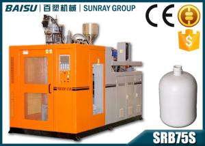 Wholesale Single Station 20 Liter Plastic Bottle Manufacturing Machine 39.5KW SRB75S-1 from china suppliers
