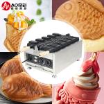 Electric Japanese Snack Machine for 5pcs Taiyaki Fish Waffle Maker and Ice Cream