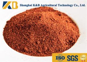Wholesale Small Trial Order High Protein Fish Meals Custom Bag For Aquaculture Farm from china suppliers