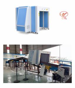 Wholesale ODM Logistics Cargo Scanning Machine from china suppliers