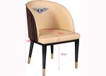 49cm Ergonomic Wrought Iron Upholstered Dining Chairs