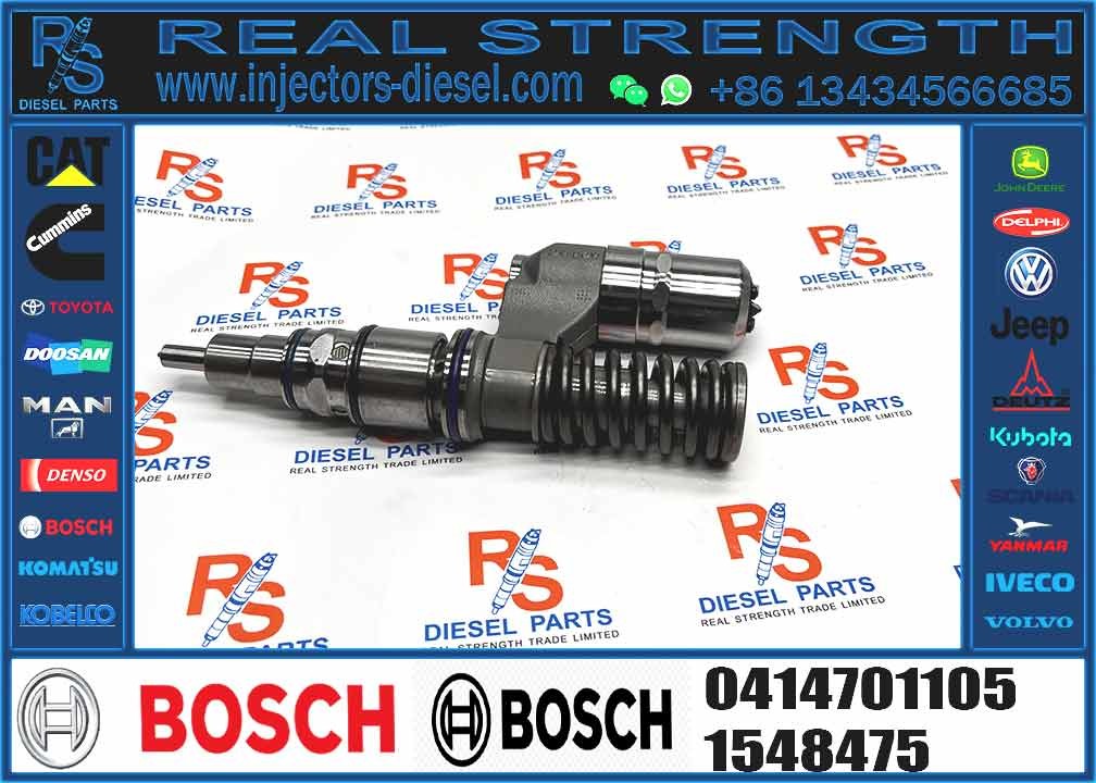 Fuel Injector 1408335 0414701105 0414701005 1730888 1487472