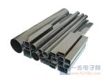 ASTM A 312 Seamless Stainless Steel Pipes/tubes