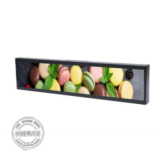 Indoor 19 Inch Ultra Wide Lcd Bar Display BOE Original Panel Stretched