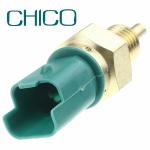 M12x1.5 Coolant Temp Sensor Switch For 0986280404 133888 89422-02020 CITROEN C2