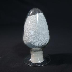 Wholesale 99% Insoluble In Water Alumina Carrier For Hydrogenation from china suppliers