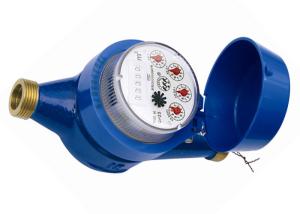 Wholesale Blue Magnetic Vane Wheel Water Meter / Dry Dial Hot Water Meter DN50 from china suppliers