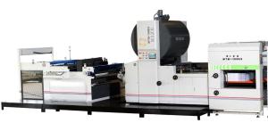 Wholesale Multifunction Automatic Flute Laminator 70m/min 10000s/h from china suppliers
