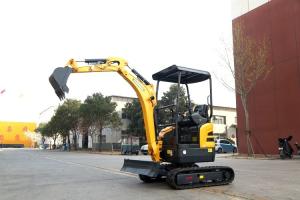 Wholesale Municipal Works 2 Ton Mini Excavator Swing Boom Small Hydraulic Excavator from china suppliers