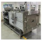 Food Storage Freeze Dryer Machine Complete Specifications for Cooling Drying