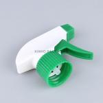 28MM Household Kitchen Garden Cleaning Standard Plastic Chemical Simple Easy