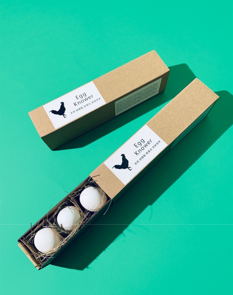 Recyclable Gift Quail Egg Packing Box Custom For Farm Cardboard Paper