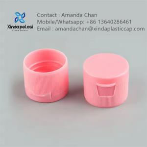 Wholesale Plastic Detergent Lotion Bottle Ribbed Flip Top Cap With Friendly Materials from china suppliers