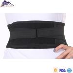 Waist Disease Magnetic Lumbar Support Belt Self - Heated Tourmaline Cloth